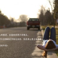 2017年彩图彩图图库